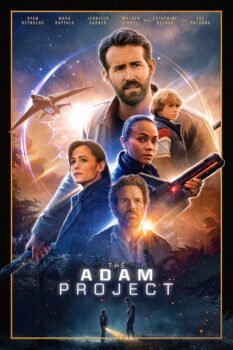 The adam project